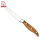 cuchillo de utilidad - DAKOO