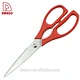 scissors - DAKOO