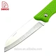Folding Knife - DAKOO