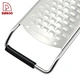 Cheese Grater - DAKOO
