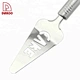 long handled spatula - DAKOO