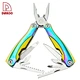 Multi-purpose Pliers - DAKOO