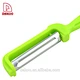 plastic fruit peeler - DAKOO