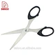 office scissors - DAKOO