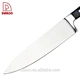 8 Inch Chef Knife - DAKOO