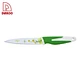 Kitchen Knife - DAKOO