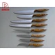 wood handle knife set - DAKOO