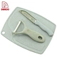 Ceramic Knife Set - DAKOO