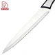 carving knife - DAKOO