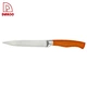 cuchillo de utilidad - DAKOO