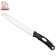 8"Bread Knife - DAKOO