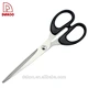 steel plate scissors - DAKOO