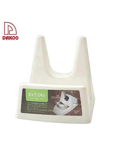 Simple Pot Cover Holder - DAKOO