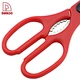 herb scissors - DAKOO