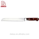 bread cutter - DAKOO