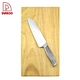 Thickened Wooden Cutting Board - DAKOO