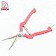 scissor sharpening tools - DAKOO
