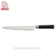 kitchen knife - DAKOO