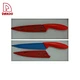 non-stick kitchen knife - DAKOO
