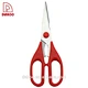 detachable kitchen scissors - DAKOO