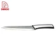 carving knife - DAKOO