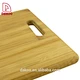 cutting board - DAKOO