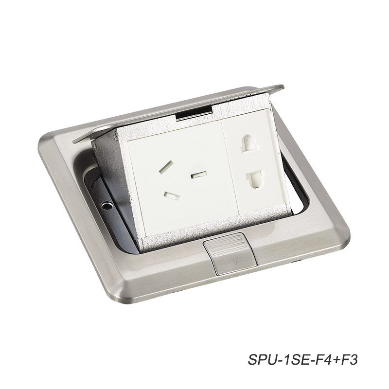 Sinoamigo  SPU-1SE Floor Box