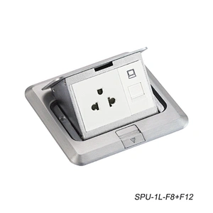 Sinoamigo  SPU-1L  Floor Box