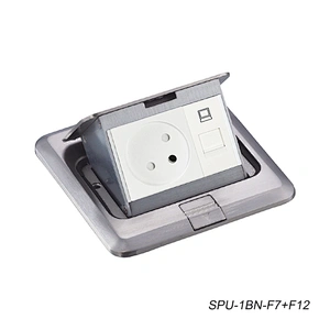 Sinoamigo  SPU-1BN  Floor Box