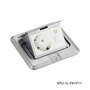 Sinoamigo  SPU-1L  Floor Box