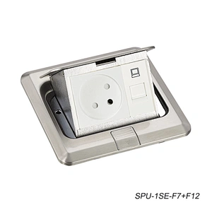 Sinoamigo  SPU-1SE Floor Box