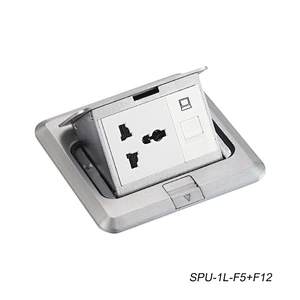 Sinoamigo  SPU-1L  Floor Box