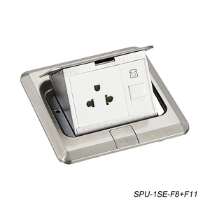 Sinoamigo  SPU-1SE Floor Box