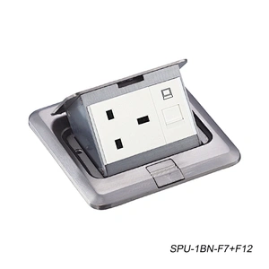 Sinoamigo  SPU-1BN  Floor Box