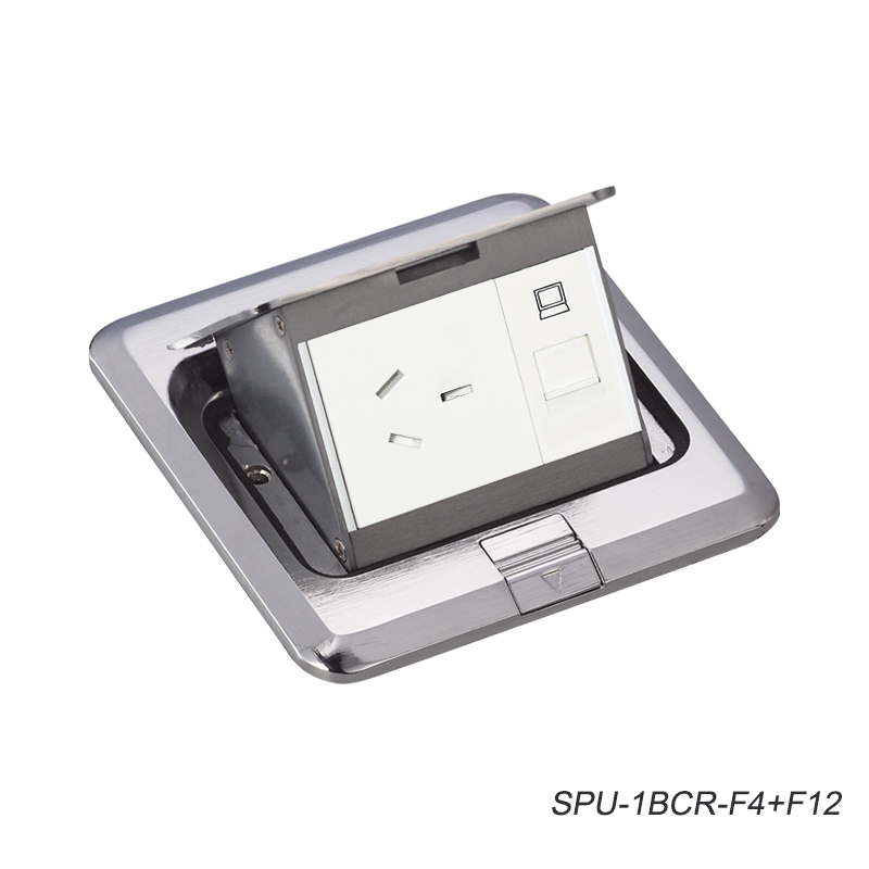 Sinoamigo SPU-1BCR Floor Box