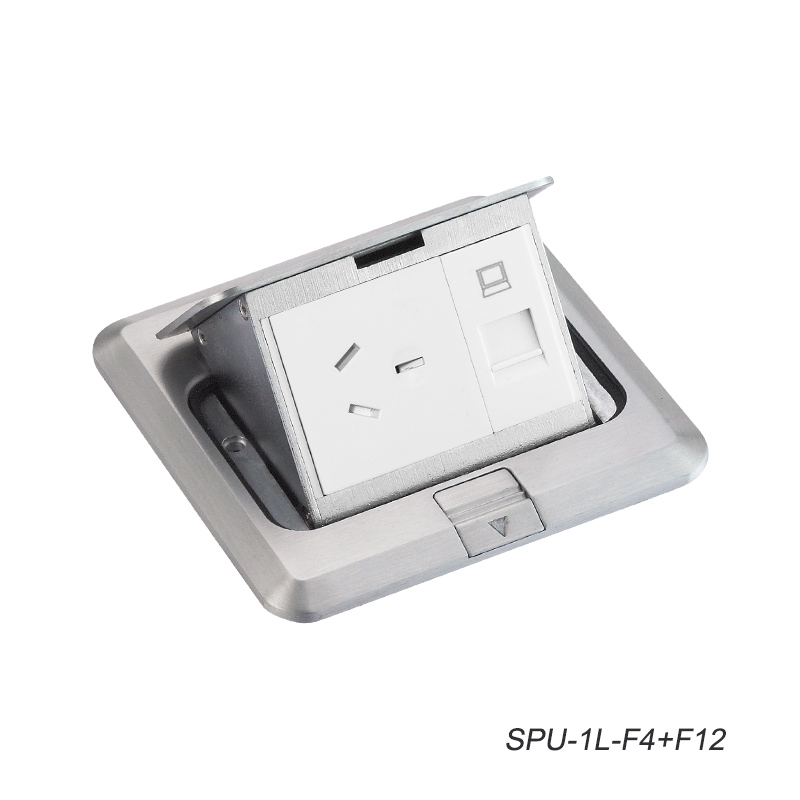 Sinoamigo  SPU-1L  Floor Box
