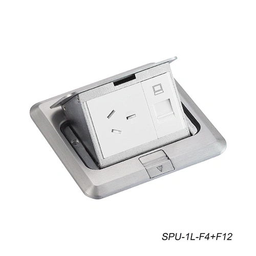 Sinoamigo  SPU-1L  Floor Box