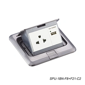 Sinoamigo  SPU-1BN  Floor Box