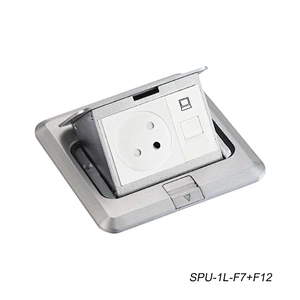 Sinoamigo  SPU-1L  Floor Box