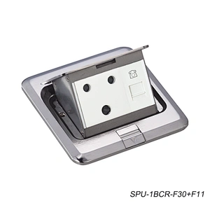 Sinoamigo SPU-1BCR Floor Box