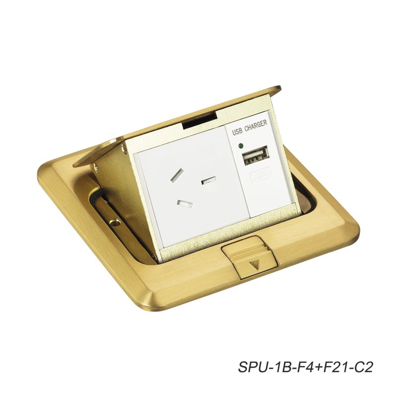 Sinoamigo  SPU-1B  Floor Box