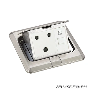 Sinoamigo  SPU-1SE Floor Box