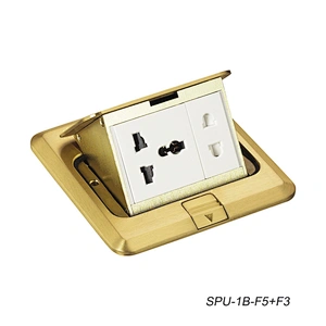 Sinoamigo  SPU-1B  Floor Box