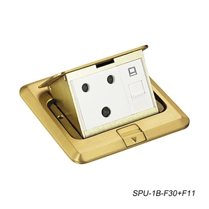 Sinoamigo  SPU-1B  Floor Box