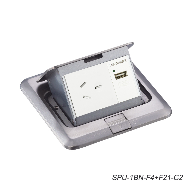 Sinoamigo  SPU-1BN  Floor Box