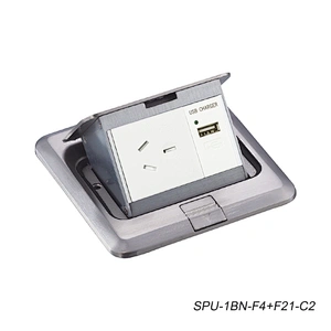 Sinoamigo  SPU-1BN  Floor Box