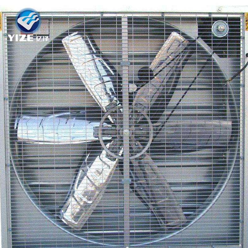 Exhaust Fan
