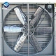 Exhaust Fan