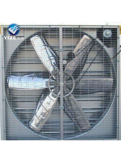 exhaust fan window fan