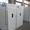 egg incubator jn448